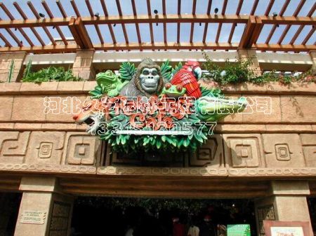 ���S���w�V���(bi��o)�R(sh��)